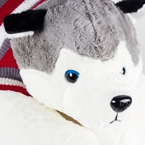 Игрушка Husky