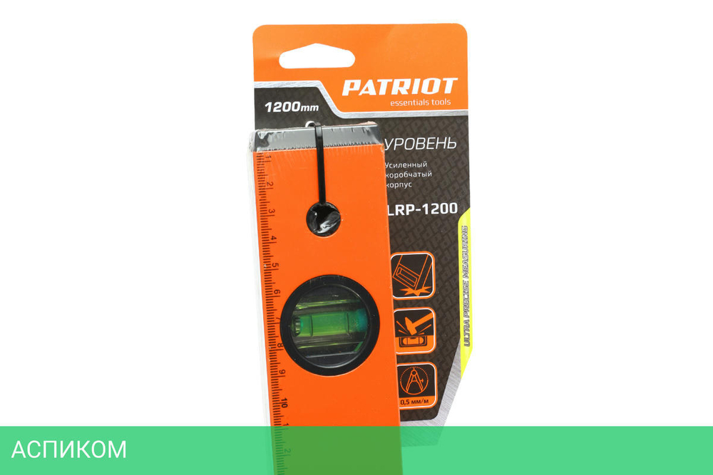 Уровень Patriot LRP-1200 оранжевый (350005554)