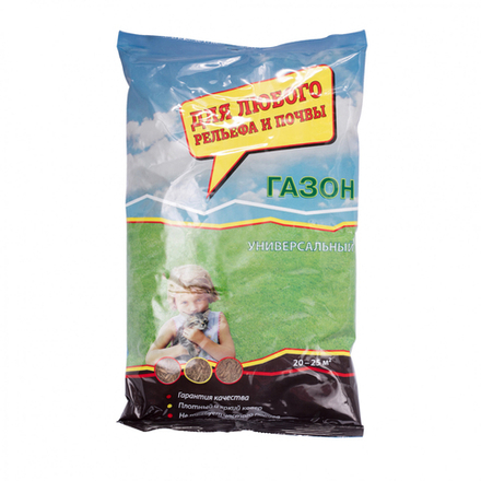 Газон Универсальный 0,7кг