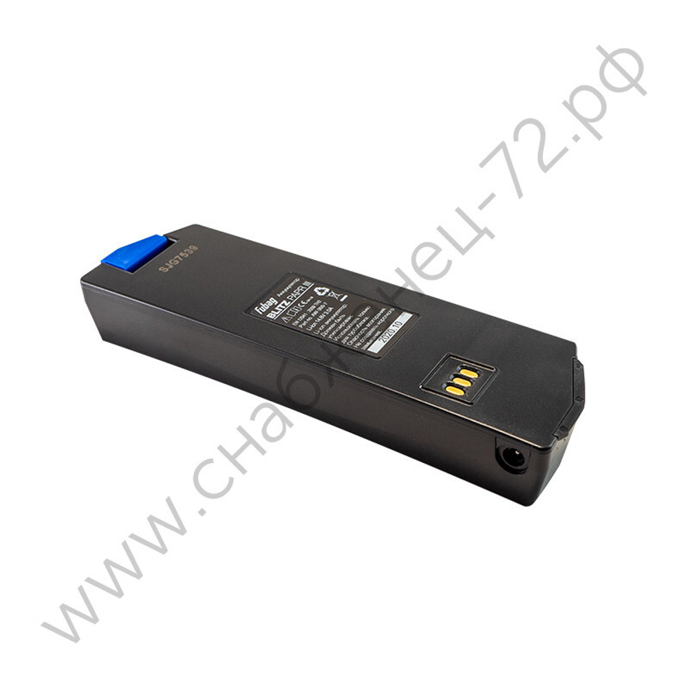 FUBAG Аккумулятор BLITZ PAPR III