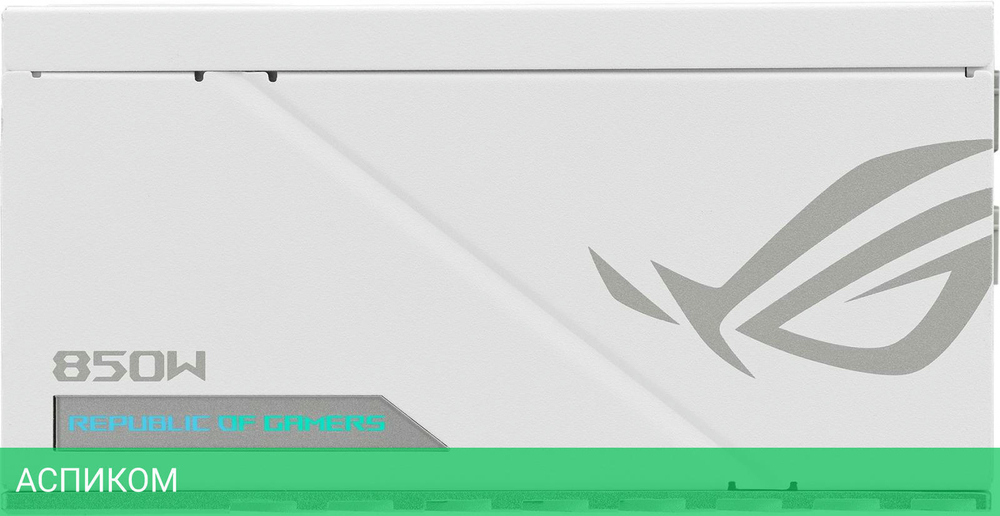 Блок питания ASUS ROG-LOKI-850P-WHITE-SFXL-GAMING White (90YE00N2-B0NA00)
