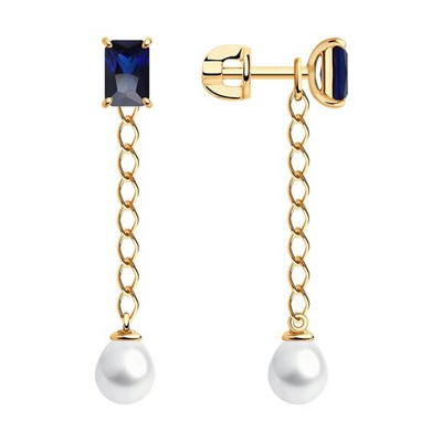 Серьги Au 585 (792313)