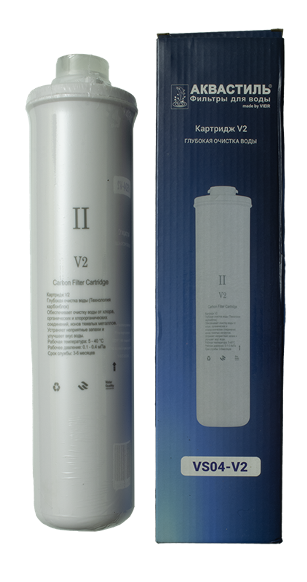 Картридж  для глубокой очистки воды  АКВАСТИЛЬ  (20/1шт)