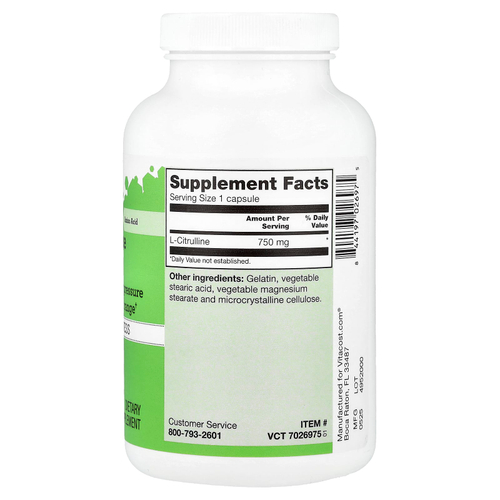 Vitacost, L-цитруллин, 750 мг, 180 капсул
