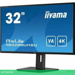 Монитор Iiyama ProLite XB3288UHSU-B5