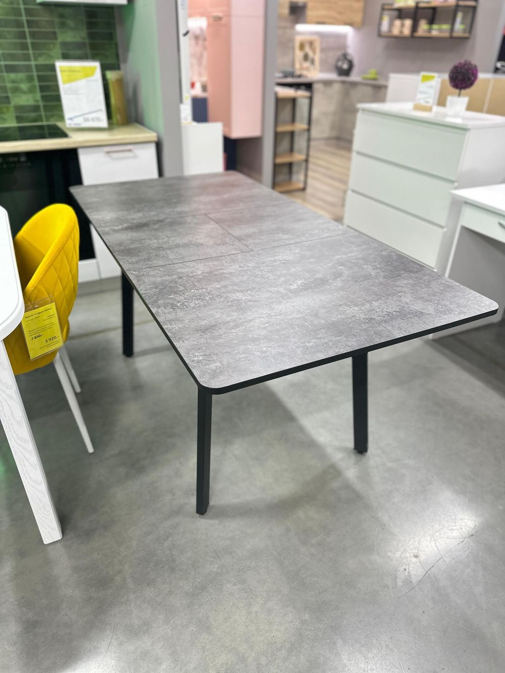 Стол обеденный раздвижной "Миллер", ВВР, г. Пенза