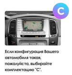 Teyes CC3 2K для Lexus LX470 2002-2007