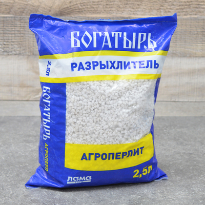 АгроПерлит 2,5л разрыхлитель Богатырь, синий