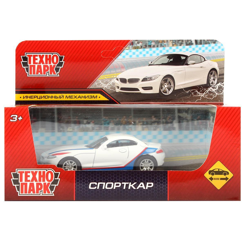 Модель ин. мет. "Спорткар" 10см, коробка 2005C110-R (Технопарк)