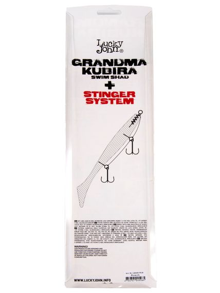 Виброхвосты LJ 3D BBS Series KUBIRA SWIM SHAD 12,0in (30,48)/PG18 1шт.