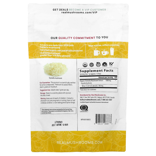 Real Mushrooms, Tremella, органический экстракт грибов в порошке, 150 г (5,29 унции)