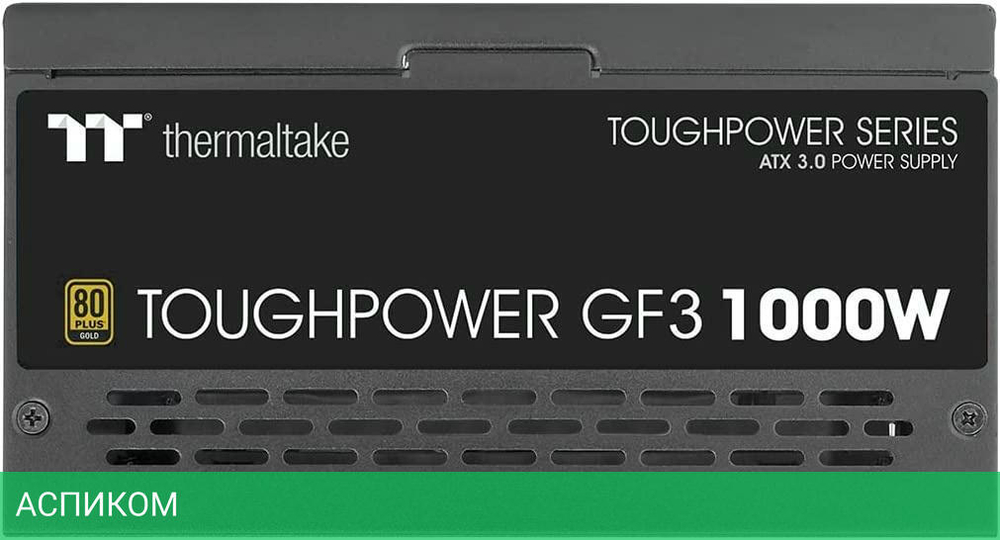 Блок питания Thermaltake Toughpower GF3 1000W Gold (PS-TPD-1000FNFAGE-4)