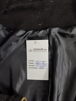 Пальто Kene черное 42 размер