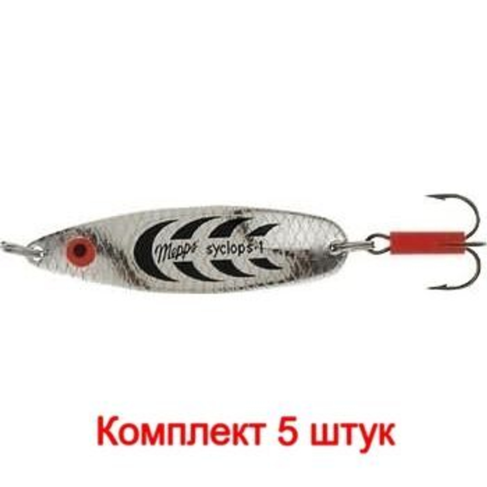 Блесна колеблющаяся для рыбалки Mepps SYCLOPS