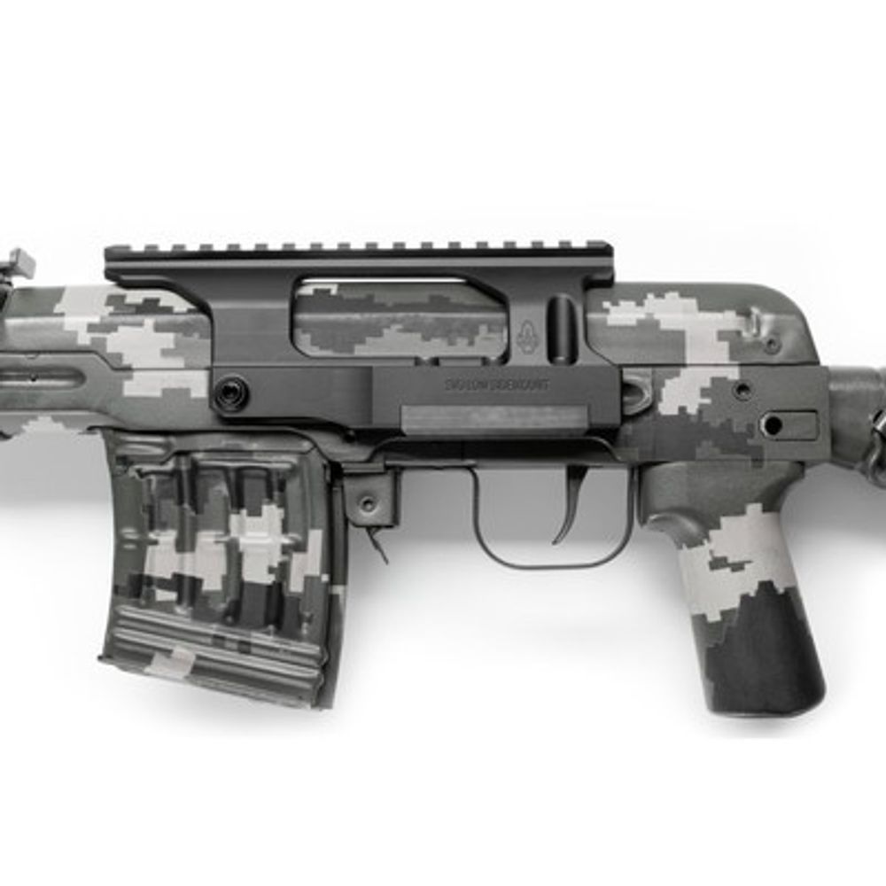 Кронштейн СВД низкий, SAG