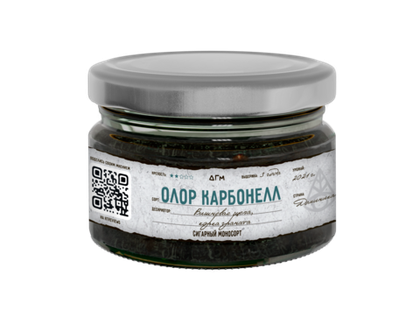Олор Карбонелл 80 гр