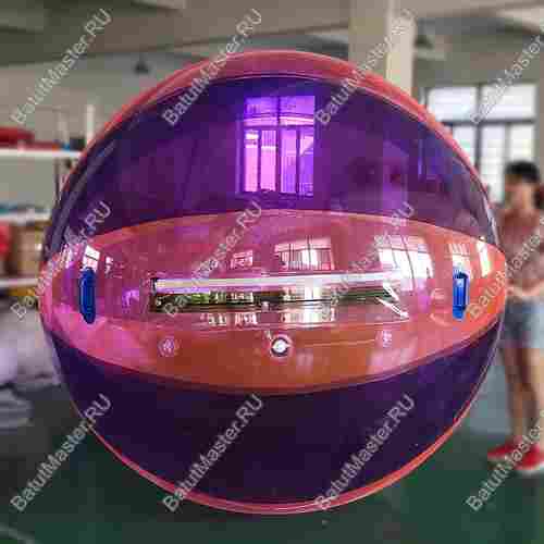 Аттракцион водный шар ПВХ «Карамелька» 2*2*2 м