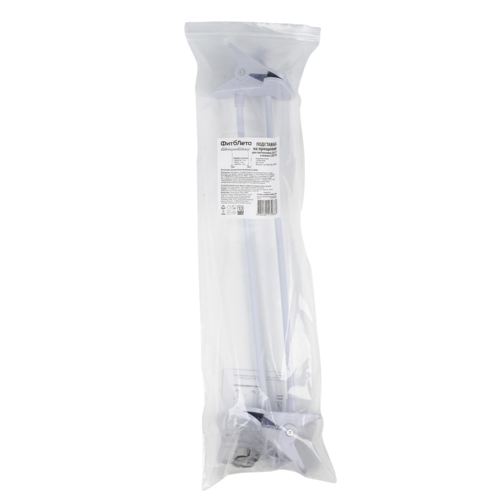 UFP-M02C-450 WHITE POLYBAG SET2 Подставка для светильника ULI-P. на прищепке. длина трубки 450мм. набор из 2шт. Белая. ТM ФитоЛето