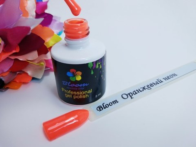 Гель-лак Bloom "Оранжевый неон" 8 мл