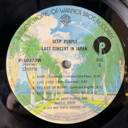 Винтажная виниловая пластинка LP Deep Purple Last Concert In Japan (Япония 1977) (Оби)