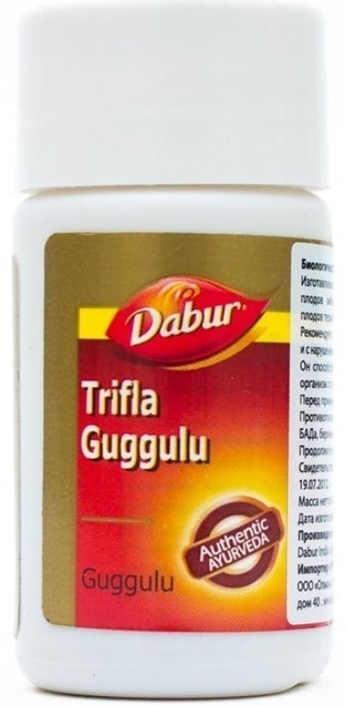 Таблетки Dabur Трифала Гуугул 40 шт
