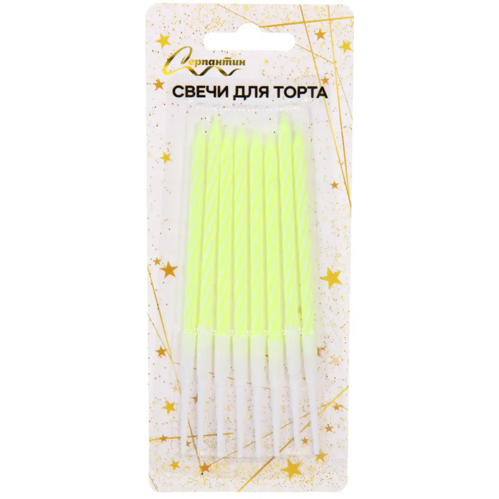 Свечи в торт «Happy» 8 шт. 12,5 См, желтый