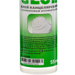 66a534e1_d826_11ec_baba_001e67687207_1338baf6_ed19_11ee_ba25_74563c40ca9e