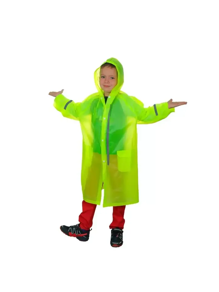 Дождевик ПВХ, со светоотражающими элементами (122-128 см), салатовый.