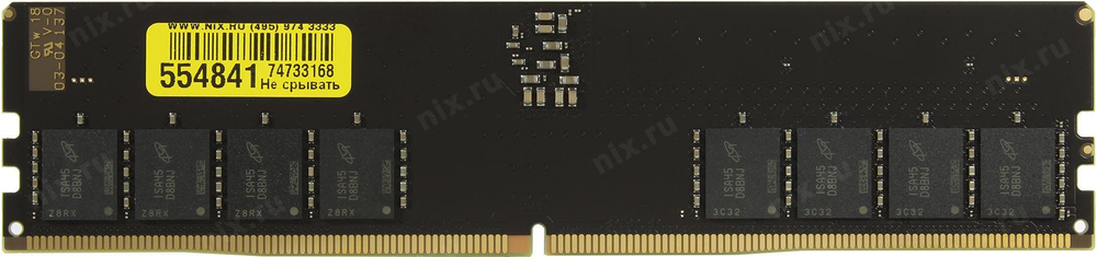Модуль памяти Crucial &lt;CT32G48C40U5&gt; DDR5 DIMM 32Gb &lt;PC5-38400&gt; CL40