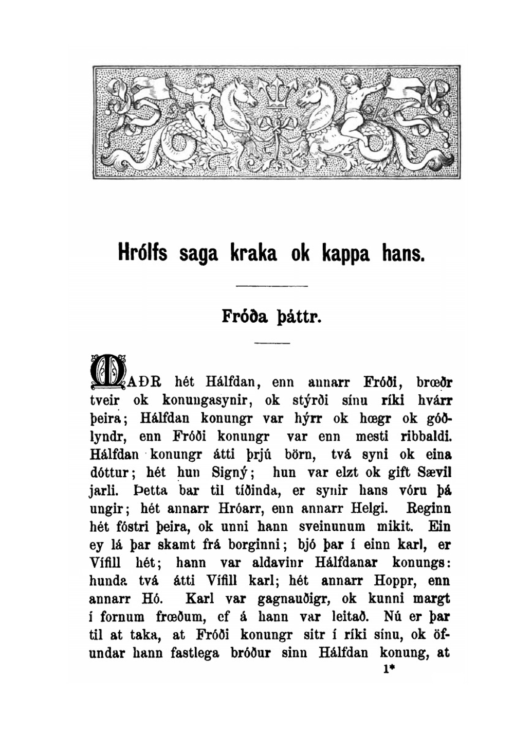 Fornaldarsögur Nordrlanda. Bindi 1 | V. Ásmundarson