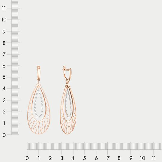 Серьги золотые