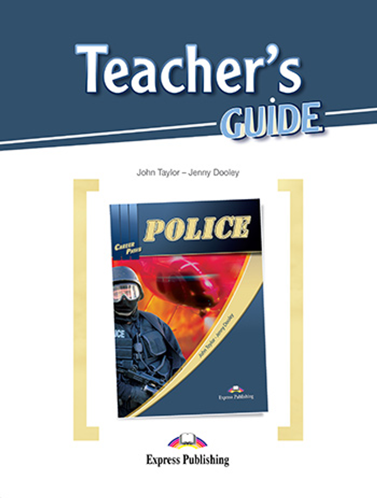 Police Teacher&#39;s Guide  - Книга для учителя с методичкой