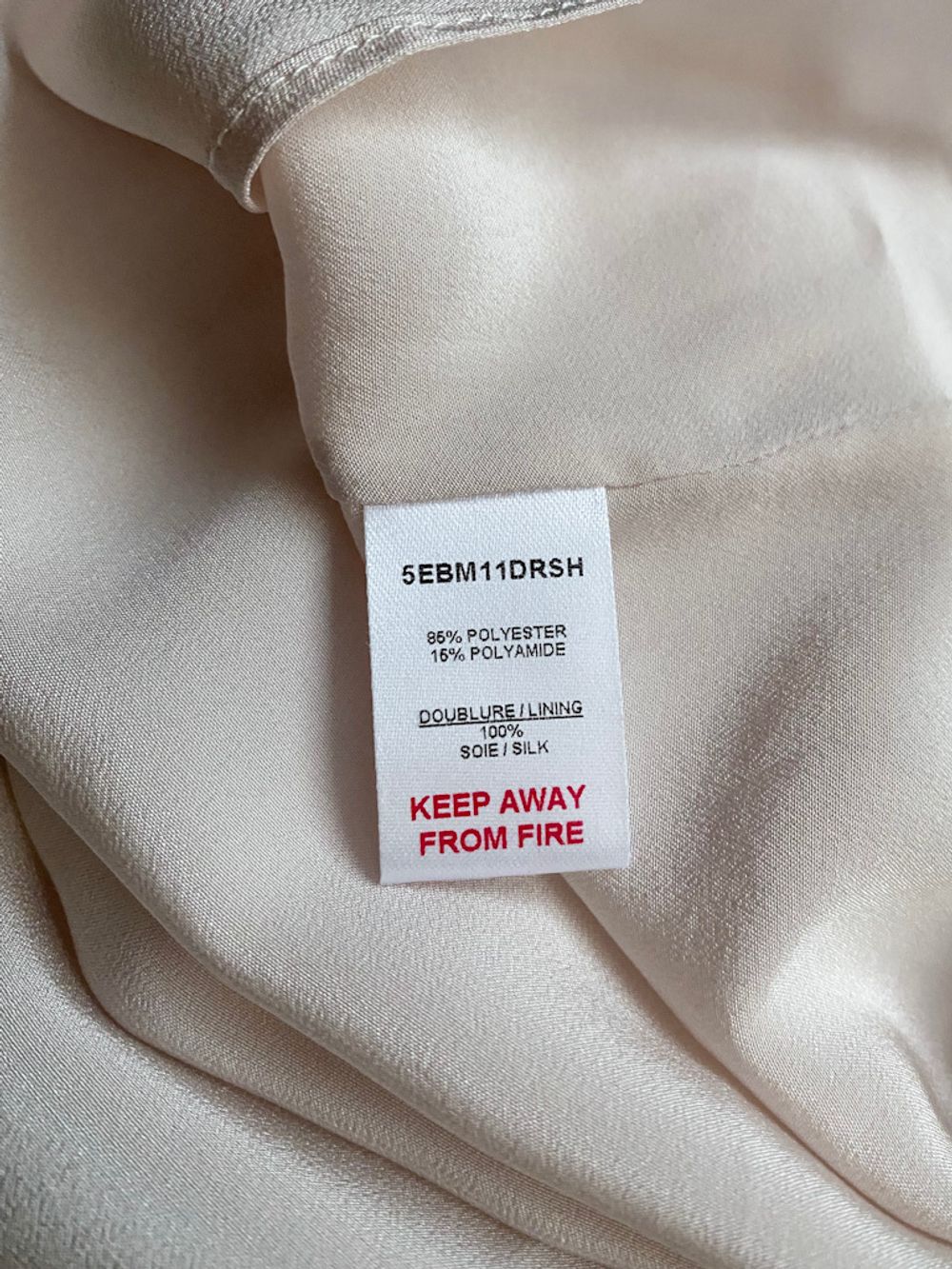 Платье Christian Dior, 116