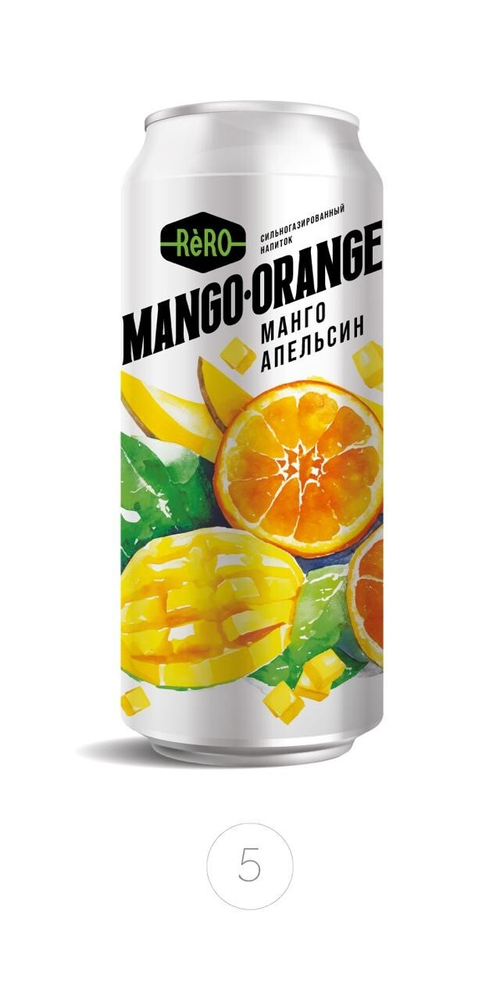 Напиток "Rero" со вкусом манго-апельсин 0,45л