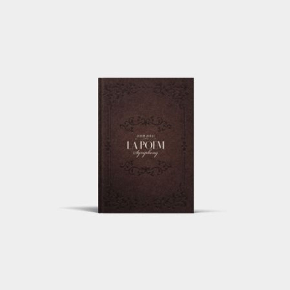 Альбом LA POEM - SYMPHONY OFFICIAL MD PROGRAM BOOK