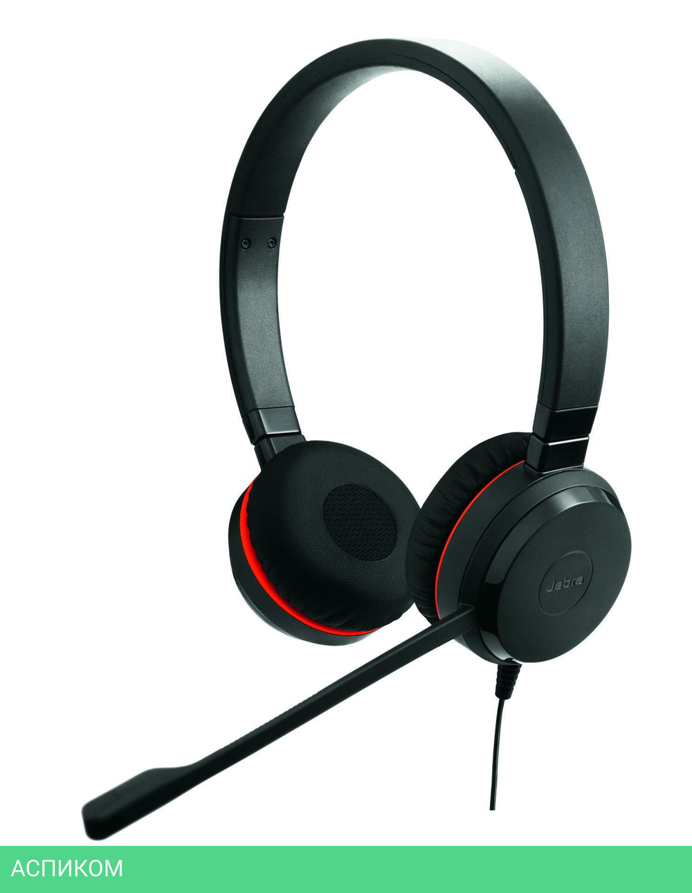 Наушники Jabra Evolve 20 SE Stereo MS USB-A (4999-823-309)