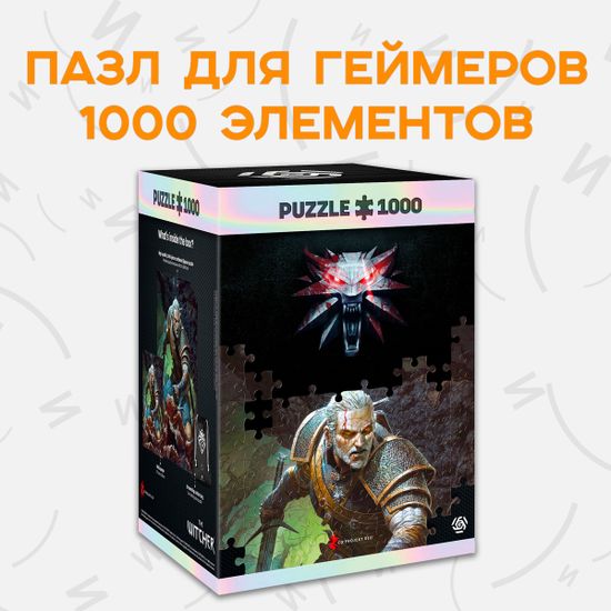 Пазл The Witcher Dark World - 1000 элементов / Пазл по мотивам игры "Ведьмак", Геральт