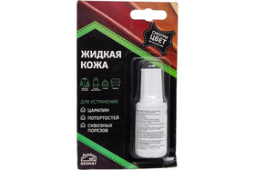 Жидкая кожа Resmat ЖК-10 цвет светло-коричневый, блистер
