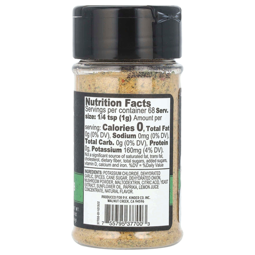 KINDER'S, Без соли, чеснок и травы, 68 г (2,4 унции)