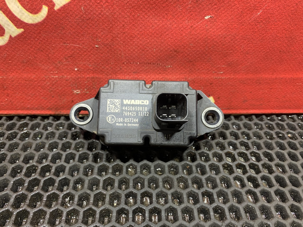 Блок управления VSC 2023г.