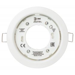 KL35 WH-10 /1 Светильник ЭРА под лампу Gx53,220V, 13W ,белый (упаковка 10 шт)
