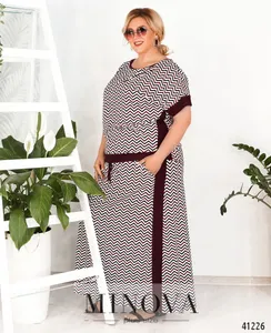 Костюм 180-марсала Minova