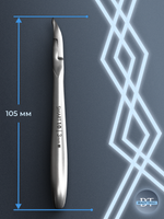 Профессиональные кусачки для кожи Smart 10-3