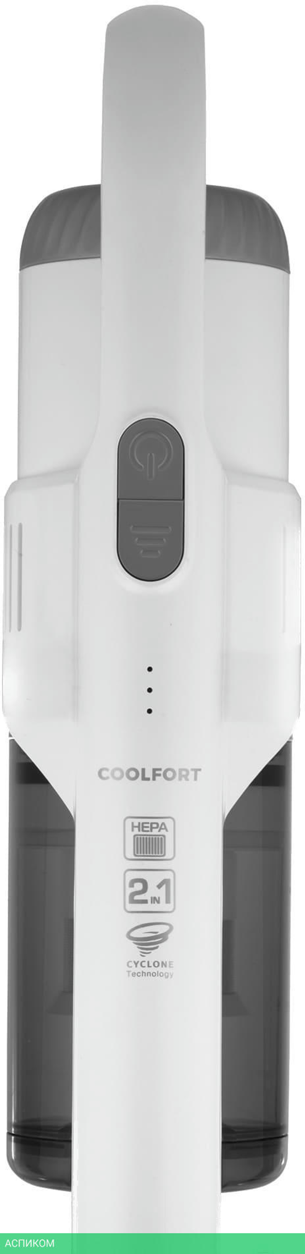Пылесос Coolfort CF-3003