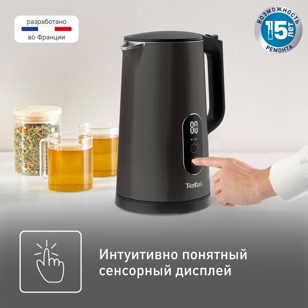 Электрический чайник Tefal KI831E10