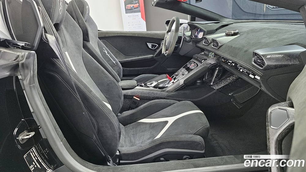 Lamborghini Huracan LP640-4 Spider 퍼포만테 (10.2019)