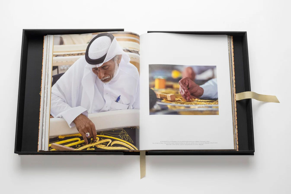 Assouline Книга Мекка: Священный город Ислама MAKKAH: THE HOLY CITY OF ISLAM