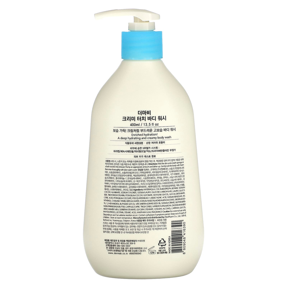 Derma:B, Крем-гель для душа, 400 мл (13,5 жидк. унц.)