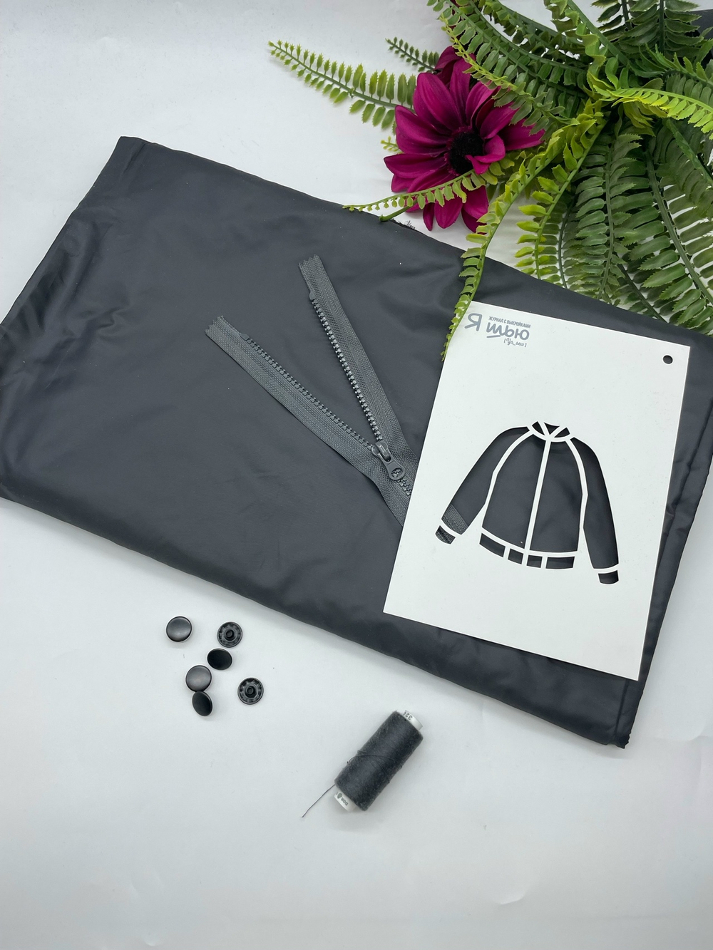 Ветрозащитная ткань темно-серый