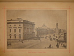"Альманах-путеводитель по С.-Петербургу". И.И.Зарубин. 1892г.